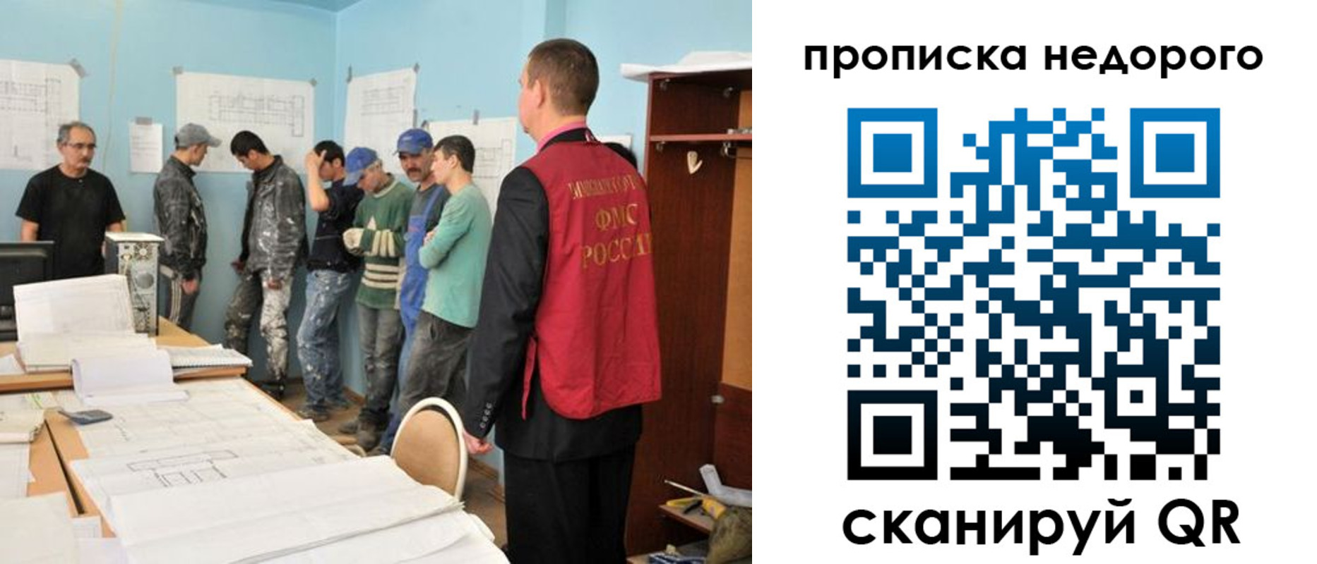 пропишу в квартире в Сысерти